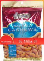 Salted Cashews Camel 150 G.