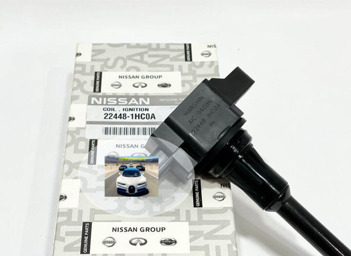 Ignition Coil Nissan Almera 20122015 224481HC0A Lazada PH