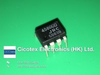 ℗❃▫ 10pcs/lot NJM4580DD- ZZZB DIP8 4580DD DUAL OPERATIONAL AMPLIFIER 4580DDJRC JRC4580DD 458000