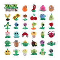 Plants VS Zombies ของเล่น Peashooter ประทัดเชอร์รี่15-20Cm ผนัง-Nut สควอชแยกถั่วฟิกเกอร์อนิเมะการ์ตูนของขวัญสำหรับเด็ก