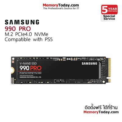 SAMSUNG 990 PRO PCIe4.0 NVMe M.2 SSD 1TB/2TB