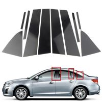 10 Pcs Car Pillar Posts Door Piano Cover PC Trim Sticker For Chevrolet Cruze 2011 2012 2013 2014 2015 Gloss Black