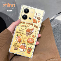 เคสสายคาเฟ่ เคส ชาไทย ชาสีส้ม รุ่น VIVO V/S/Y วีโว้ สินค้าใหม่ เคสใส เคสมือถือ มินิมอล แบบใหม่