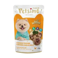 Petsimo เพ็ทซิโม่ อาหารสุนัขแบบเปียก (แบบซอง) (70g)