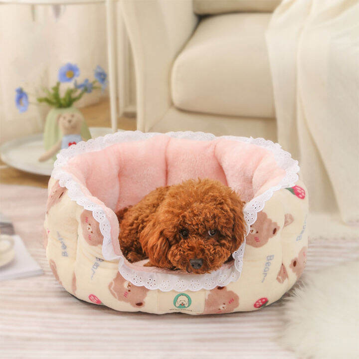 Cute Pet Princess Bed for Cat and Dog Pet Bed Katil Puteri Binatang ...