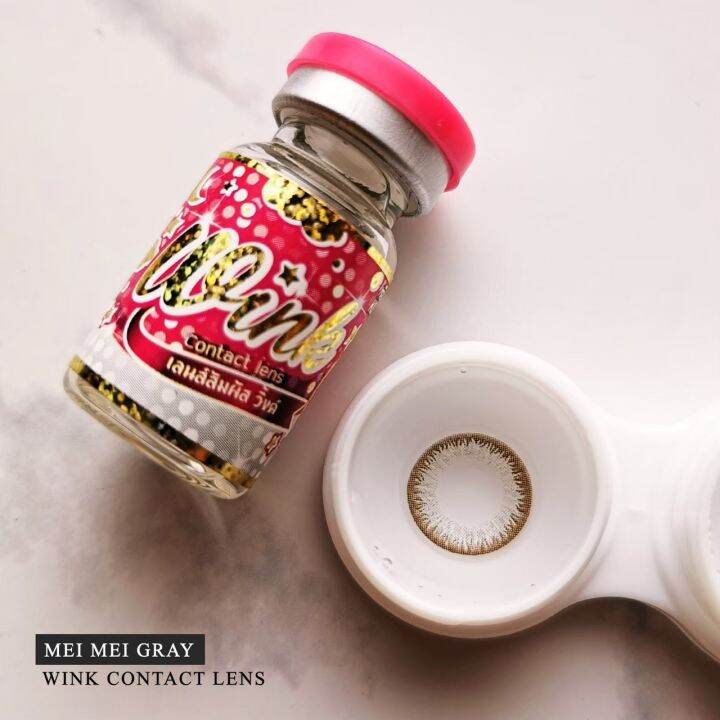 คอนแทคเลนส์-wink-สีเทา-gray-เทา-ค่าสายตาปรกติ-ลาย-mei-mei