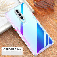 1Pcs Tpu + Pc กรณีป้องกันสำหรับ Oppo Reno4/ Reno4Pro/ R17/ R17Pro Anti-Drop All-Inclusive โทรศัพท์มือถือกรณี