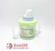 Cốc tập uống có vòi 230ml Inomata - xanh - hàng nội địa Nhật Bản