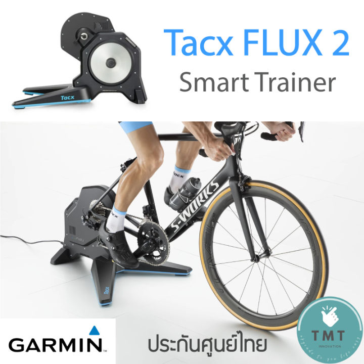 tacx-flux-2-smart-trainer-สมาร์ทเทรนเนอร์-แม่นยำสูง-รับประกันศูนย์ไทย