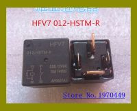 Limited Time Discounts HFV7 012-HSTM-R 70A