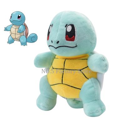 【CW】♕❉♘  2023 Hot 822cm Squirtle Peluche Kawaii Standing Cartoon Anime Dolls Kids