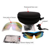 Bicycle Glasses, Cycling Glasses, Outdoor Sunglasses, Five Pairs of Lens Riding Equipment.