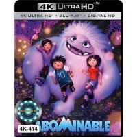 4K UHD หนังการ์ตูน Abominable เอเวอเรสต์ มนุษย์หิมะเพื่อนรัก