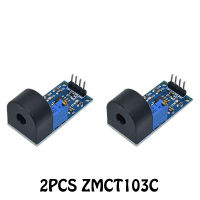 2ชิ้น ZMCT103C 5A ชุดเดียวเอาท์พุต AC แบบแอคทีฟออนบอร์ดเซ็นเซอร์โมดูลหม้อแปลงกระแสไฟฟ้าขนาดเล็กที่แม่นยำ