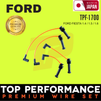 สายหัวเทียน FORD - FIESTA 1.4 / 1.5 / 1.6 ตรงรุ่น - TOP PERFORMANCE MADE IN JAPAN - TPF-1700 - สายคอยล์ ฟอร์ด เฟียสต้า