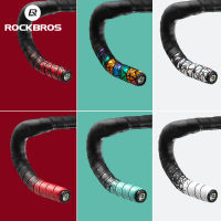 ROCKBROS จักรยาน H Andlebar เทปจักรยานถนนบาร์เทปจักรยาน H Andlebar เทปขี่จักรยาน D Amping ป้องกันการสั่นสะเทือนลื่นอุปกรณ์จักรยาน