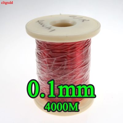 ❍ Cltgxdd Specifications: Diameter 0.1mm x 4000m / pc QA-1-155 Magnet Enameled Copper Wire Magnetic Coil Winding wire