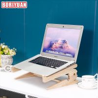 Universal Wood Laptop Stand for Desk 10-17 Inch Macbook Air Pro13 15 Detachable Wooden High Support Cooling Base Notebook Holder Laptop Stands