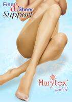 Marytex Fine&amp;Sheer Support ถุงน่องเนื้อเชียร์ซัพพอร์ทสูตรเย็น แพ็ค 12 คู่