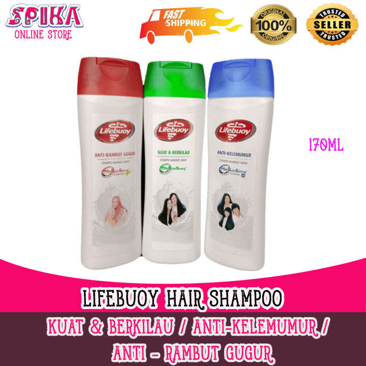 LIFEBUOY HAIR SHAMPOO 170ML Lazada