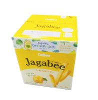 Calbee Jagabee มันฝรั่งอบแห้งแบบแท่งรส เนยน้ำผึ้ง (1กล่อง มี 5 ซอง)1 ซอง มี 16 g. カルビーしあわせバター5袋入り