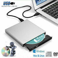 USB Burner เครื่องซีดีอาร์ สากลแบบพกพาภายนอก USB DVD CD ROM รอมไดร์เวอร์ Rewriter Burner Writer เขียน สำหรับแล็ปท็อปพีซี PC MAC หรือคอมพิวเตอร์เดสก์ท็อป