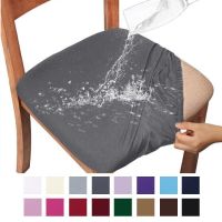 Spandex WaterProof Dining Room Chair Cover Seat Covers solid Colors Removable Washable Elastic Cushion Covers For Home Hotel Sofa Covers  Slips