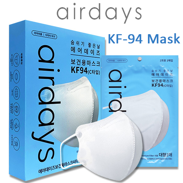 airdays kf94 mask