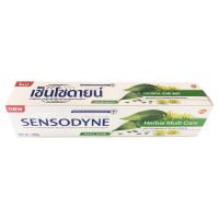 ?SuperSale63 ยาสีฟันเซ็นโซดายน์ 100 กรัม Sensodyne ยาสีฟันยอดนิยม มีประโยชน์ต่อช่องปาก เซ็นโซดายน์เฮอร์เบิล 100กรัม