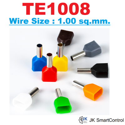 TE1008 หางปลาเข็มคู่ คอร์ดเอ็นแบบคู่ ขนาด 1.00 ตร.มม. ทองแดง/ทองเหลือง (Twin Cord End terminal Size : 1.00 sq.mm. Copper/Brass)