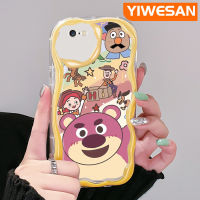 YIWESAN เคสสำหรับ iPhone 6 6 Plus 6S 6S Plus 7 Plus 8 Plus SE 2020การ์ตูนหมีสตรอเบอรี่สีรุ้งลายหมีเนื้อครีมสดใสป้องกันกล้องเคสโทรศัพท์โปร่งใสเคสซิลิโคนอ่อนชัดเจนกันกระแทก