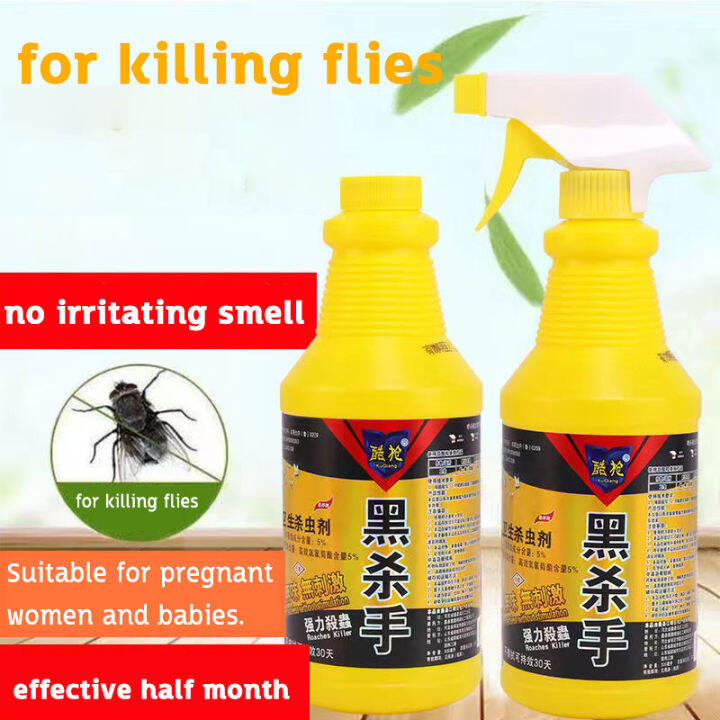 Fly Killer fly spray 500ml Effective Fly Killing Bait Fly Killer Bait ...