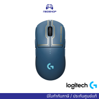 Logitech WIRELESS MOUSE G PRO GAMING [LEAGUE OF LEGENDS]