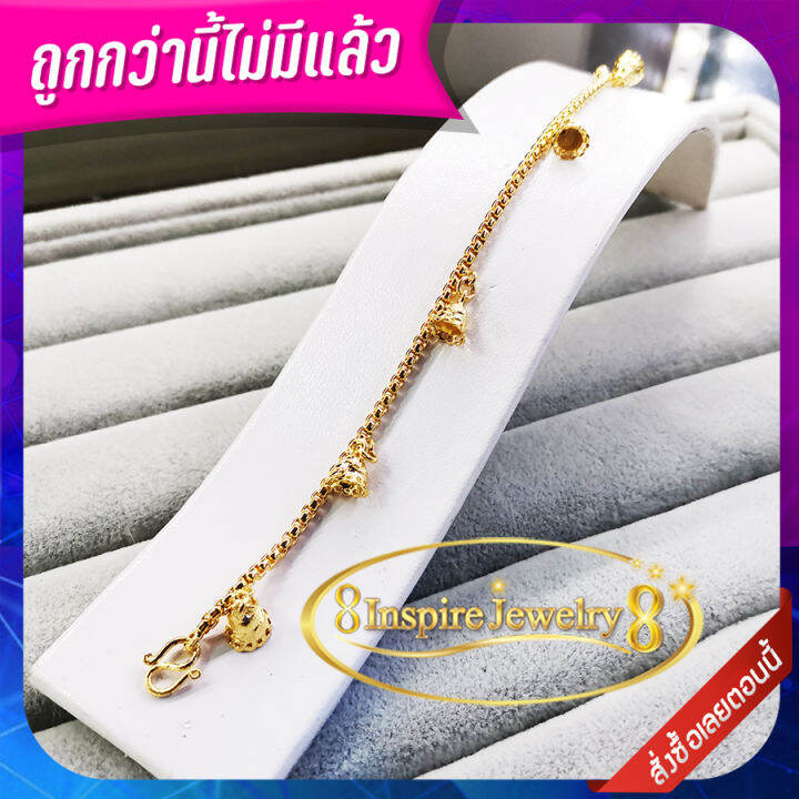 inspire-jewelry-สร้อยข้อมือลายบล็อคห้อยระฆังทองตอกลาย-แบบห่างๆ-น่ารักมาก-งานแบบร้านทอง-ปราณีต-ราคาเบาๆ