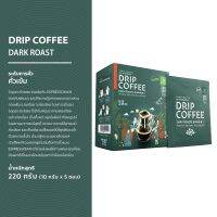 Drip Coffee การแฟดริป ตรา เอสเพรสโซ่แมน คั่วเข้ม