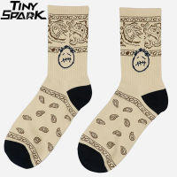 Hip Hop Crew Socks Men Harakuju Streetwear Patchwork Face Letter Print Socks Cotton Fashion Hipster Socks Skateboard Beige Blue