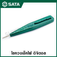 SATA ไขควงเช็คไฟ ดิจิตอล 5 นิ้ว (130 มม.) , 5.1/2 นิ้ว (140 มม.) รุ่น 62601 , 62602 ( Digital Circuit Tester )