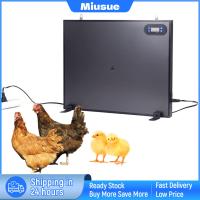 Miusue เครื่องทำความร้อนเล้าไก่สำหรับฤดูหนาว,แผ่นทำความร้อนสองด้านปรับอุณหภูมิได้ขนาดกะทัดรัดสำหรับลูกไก่สุนัขและแมว