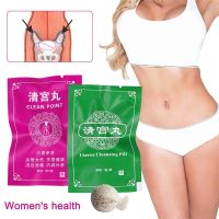 1/6PCS Tampons Yoni Detox Pearls Vaginal Treatment Tampons Yoni Steam Medicinal Clean Point Tampon Beauty And Health For Women Sponges Applicators