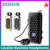 DISOUR Original DR13 K55 Lavalier ธุรกิจหูฟังพร้อมจอแสดงผล LED ไร้สายบลูทูธ5.2หูฟังสนับสนุน One-Click Photo Call เตือนการสั่นสะเทือนปุ่ม Retractable Clip On หูฟัง