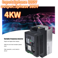 NFLIXIN 3 Phase 4.0KW 380V Motor Vector Inverter Converter Variable Frequency Drive Controller