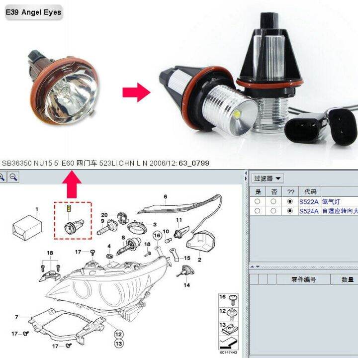 8000k-amber-led-angel-eye-marker-halo-light-bulbs-lamps-for-bmw-e39-e53-e60-e63-e64-e66-e87-5-6-7-x3-x5-pack-of-2-pcs