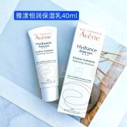 Kem Dưỡng Ẩm Nuôi Dưỡng Làm Mới Avene Pháp Living Spring Constant Run 40Ml