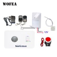 【hot】⊙  Wofea  IOS   App 7  3 Security Alarm System W Sensor And Door Contact