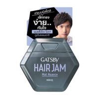 ? Gatsby Mat Nuance Hair Styling Jam 110ml. แกสบี้แจมแต่งผมแมทนูแอนซ์ 110มล. [ ลดราคากระหน่ำ ]