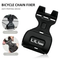 C-Guide Chain Tensioner Mountain Bike Chain Retainer Guide Anti-Drop Biking Cycling Accessories Parts Bicycle Chain Guide