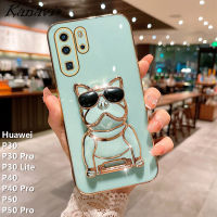 เคสโทรศัพท์ Kanavi สำหรับ Huawei P30 P30 Pro P30 Lite P40 P40 Pro P50 P50โปรแว่นตาแฟชั่น Mangy เคสโทรศัพท์มือถือใหม่หรูหราซิลิโคนนิ่มชุบผิวตรงขอบโทรศัพท์มือถือ