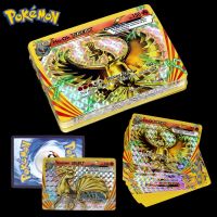 【CW】۞  Newest Card Arcanine Ho-Oh Lugia Greninja Trevenant Collection