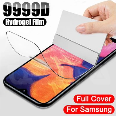 9999D Protective Film For Samsung Galaxy A10 A20 A30 A40 A50 A60 A70 A80 A90 Screen Protector M10 M20 M30 M40 A20E Hydrogel Film