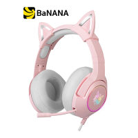 หูฟังเกมมิ่ง Onikuma Gaming Headset K9 7.1 Pink by Banana IT